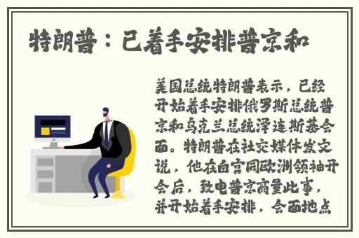 晚上床上打扑克不盖被子